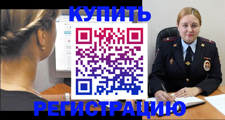 форма 3 в Муроме